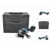 Makita GA 008 GZ01X Akku Winkelschleifer 40 V Max. 125 Mm Brushless XGT + Makbox - Ohne Akku, Ohne Ladegerät