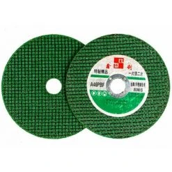 LIFCAUSAL Trennscheiben Winkelschleifer Edelstahl Metallschleifscheibe Harz Double Mesh Ultradünnes Polierstück (100 Stück) -Winkelschleifer Verkaufe 67221801 5